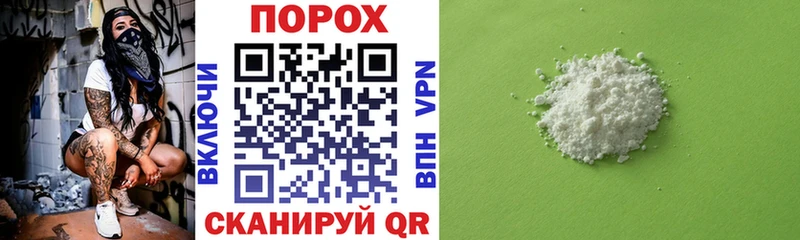 наркотики Красный Сулин АМФЕТАМИН 97%