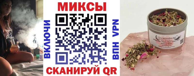 Бутират бутандиол  ОМГ ОМГ как зайти  Красный Сулин 