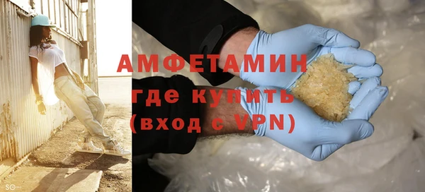 крисы Беломорск