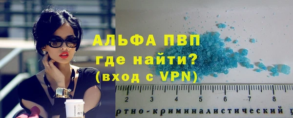 крисы Беломорск