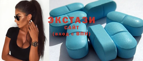 молекула духа Белоозёрский