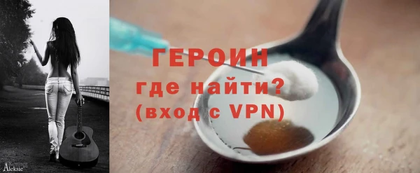 круглые Новокубанск