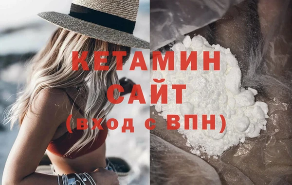 крисы Беломорск