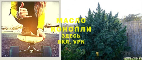 крисы Беломорск