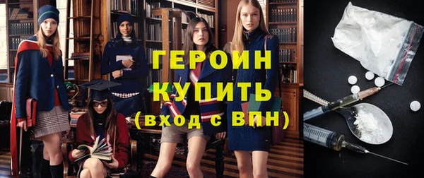 молекула духа Белоозёрский