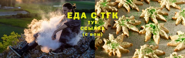 молекула духа Белоозёрский