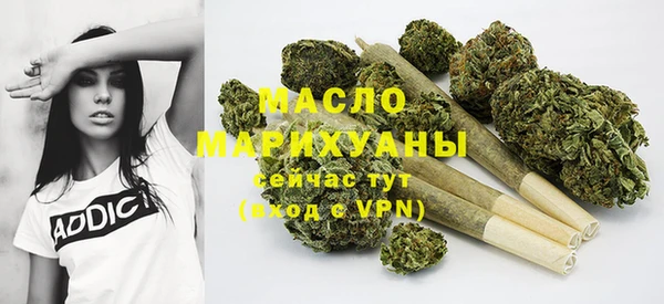 крисы Беломорск