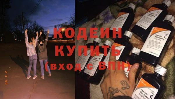 гидропоника Инта