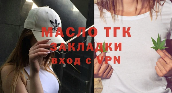 круглые Новодвинск