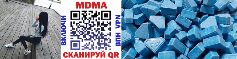 MDMA молли  blacksprut ссылки  Красный Сулин  как найти закладки 